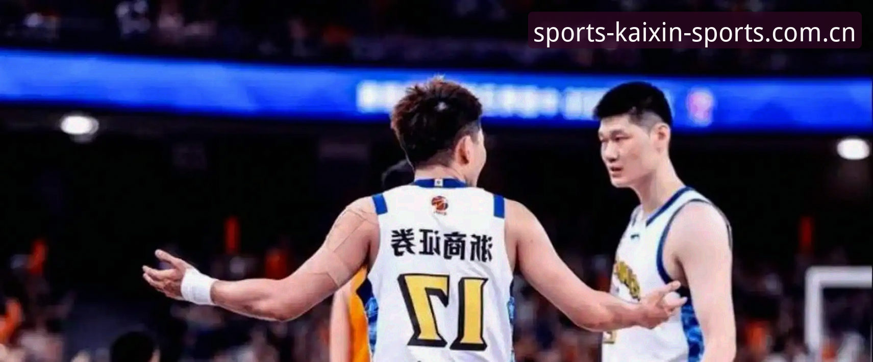 开心体育社区分享 上海男篮G4晋级战攻防详解